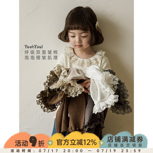 幼悠女童2026春季新款长袖蕾丝花边打底衫宽松透气小女孩可爱t恤