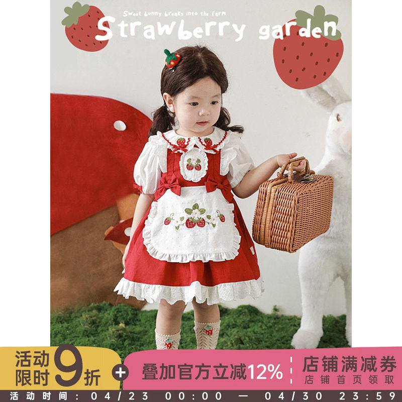 幼悠女童法式连衣裙可爱草莓刺绣小翻领宝宝夏季蝴蝶结衬衣公主裙