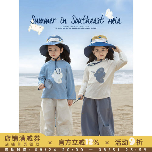 幼悠 女童卡通贴布绣花T恤春季童趣可爱弹柔透气罗纹圆领休闲上衣