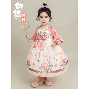 幼悠女童小兔刺绣汉服连衣裙2025夏季 国风裙子潮 荷叶花边喇叭拼袖