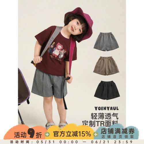 幼悠女童短裤夏季纤细大长腿中线固定牛筋腰TR面料垂顺凉爽西装裤