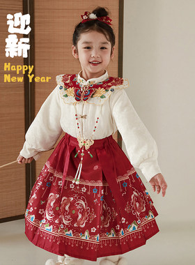 幼悠女童冬季加绒棉衣