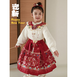 幼悠女童中国风系列冬季贴布绣花云肩棉衣千金小主披风斗篷多件套