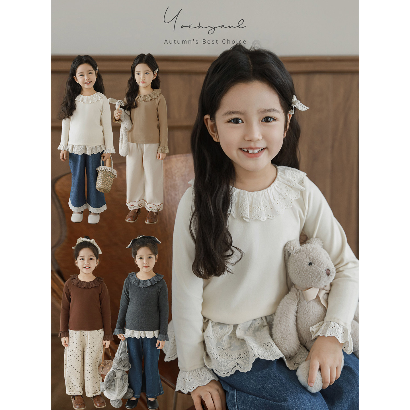 幼悠 女童花边袖打底衫2025秋季儿童元气可爱基础百搭休闲长袖T恤,童装/婴儿装/亲子装,T恤,淘宝优惠券,粉丝福利购,淘宝优惠卷