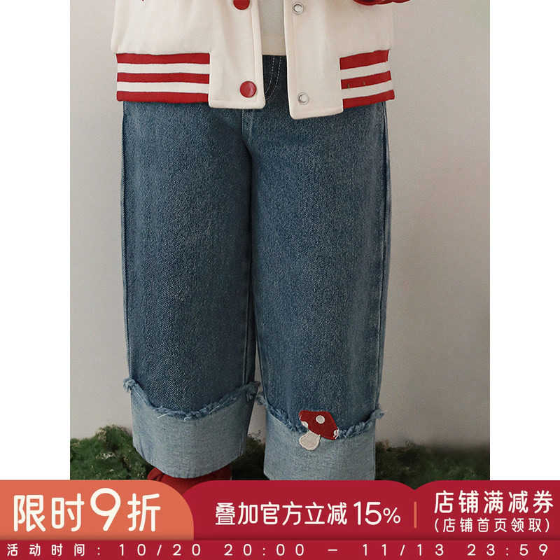 幼悠女童波点蘑菇精致刺绣牛仔裤春秋儿童洋气可爱撞色翻折直筒裤
