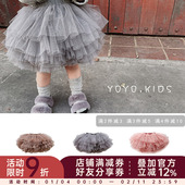幼悠女童半身裙2026春夏款 公主裙纱裙女孩蓬蓬裙婴幼儿tutu短裙子