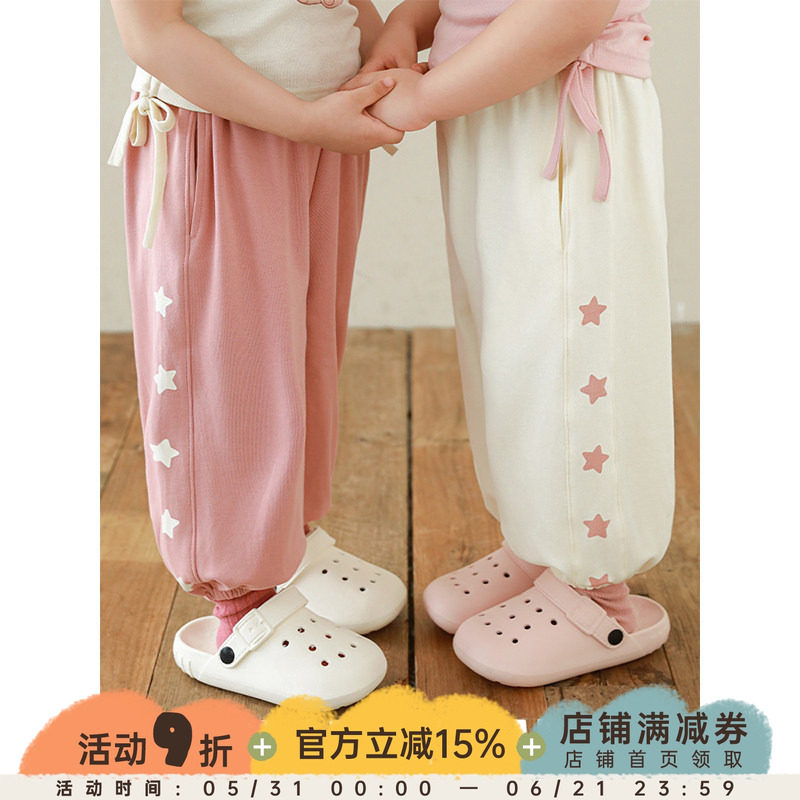 幼悠女童五角星印花蹦蹦裤2025夏季俏皮可爱双面弹软休闲束脚裤潮