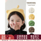 幼悠女童古灵精怪糖果色贝雷帽儿童俏皮可爱猫耳朵小尾巴保暖帽子