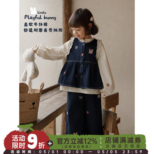 幼悠女童春季新款纯棉洋气衬衫童装宽松儿童牛仔裤小女孩马甲套装