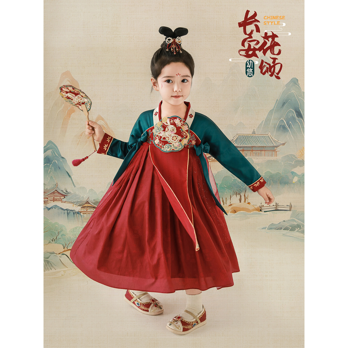 幼悠女童重工刺绣双层网纱古典汉服裙秋季柔软亲肤轻薄网纱连衣裙,童装/婴儿装/亲子装,连衣裙,淘宝优惠券,粉丝福利购,淘宝优惠卷