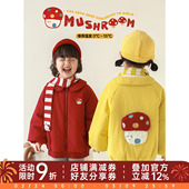 幼悠女童蘑菇绣标玩偶翻领棉服冬季 童趣休闲外套 轻盈蓬松保暖时尚