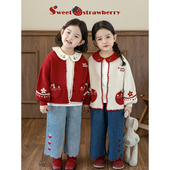 幼悠女童精致撞色贝壳绣花毛衣开衫 春秋甜蜜可爱芝麻点提花上衣潮