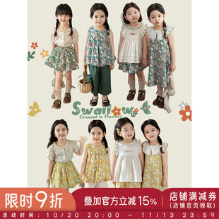 幼悠女童碎花小鸟系列夏季刺绣花瓣翻领连衣裙直筒阔腿裤多件套潮