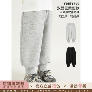 幼悠女童束脚裤秋季新款宽松防风保暖哈伦裤软弹厚实亲肤女孩裤子