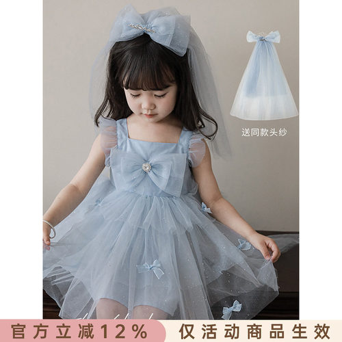 幼悠女童夏季时尚连衣裙