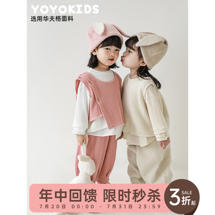 假两件马甲宝宝秋冬保暖三件套潮 幼悠女童纯色卫衣华夫格纹理时尚