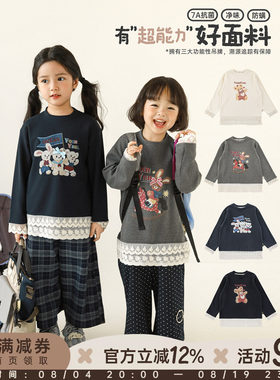 幼悠 女童拼接双层蕾丝花边打底衫春秋甜美可爱柔软透气休闲T恤潮