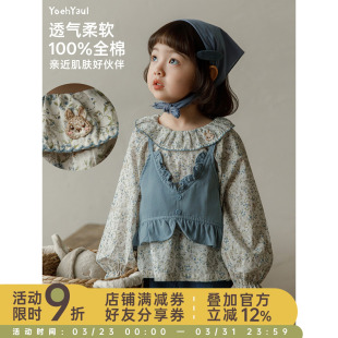 叠穿吊带女孩套装 幼悠女童2026春秋新款 小兔碎花连衣裙娃娃领衬衫