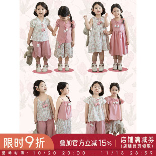 幼悠女童郁金香系列夏季甜美可爱无袖连衣裙泡泡袖娃娃衫多件套潮