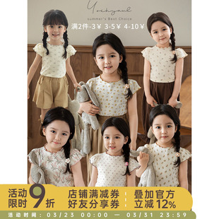 夏季 幼悠 款 修身 萌趣可爱轻薄透气撞色密边T恤 女童满印碎花打底衫