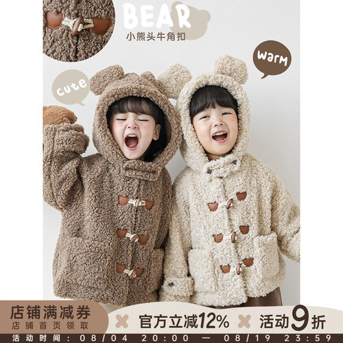 加绒外套幼悠冬季连帽