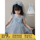 幼悠女童连衣裙2025夏季 儿童礼服女孩公主裙网纱蓬蓬裙唯美头纱裙