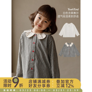 花瓣领娃娃衫 长袖 宽松休闲百搭格纹儿童上衣 新款 幼悠女童2026春季