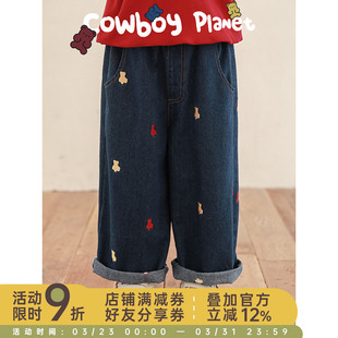 洋气可爱宽松阔腿休闲裤 幼悠女童软萌小熊贴布绣花牛仔裤 2026春季