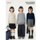 百搭学院风毛衣 上衣时尚 幼悠女大童2026春秋新款 柔软透气纯棉长袖