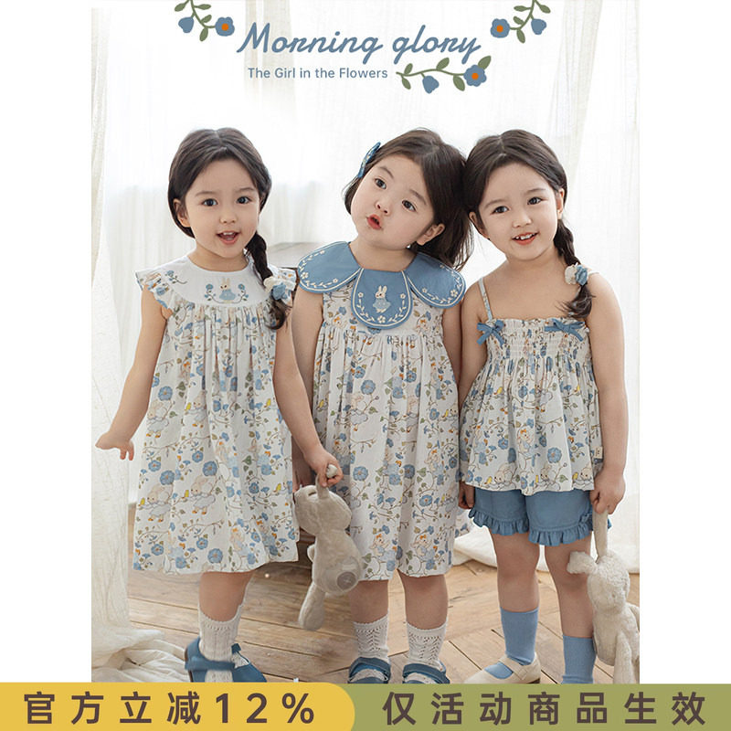 幼悠女童森系小兔系列夏季可爱蝴蝶结短裤娃娃翻领连衣裙多件套潮