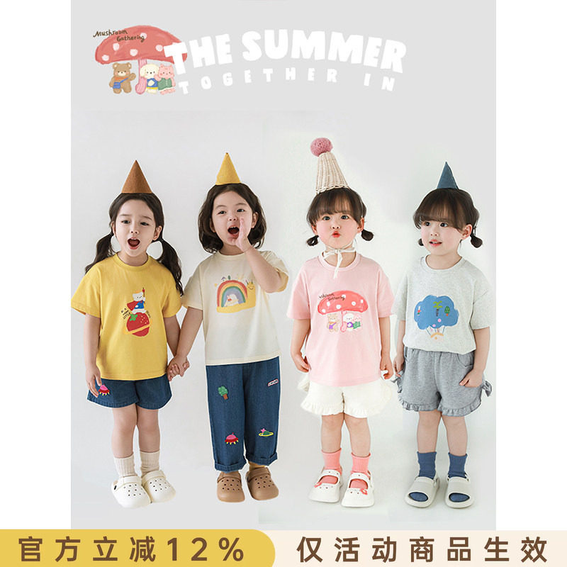 幼悠 女童卡通印花T恤2025夏季洋气可爱放松舒展宽松落肩休闲短袖图片