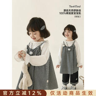 幼悠女童春季新款正反两穿娃娃衫格纹背带裙不易褪色牛仔裤套装潮