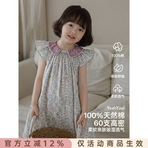幼悠女童连衣裙夏季森系碎花裙轻薄透气甜美可爱飞袖小女孩公主裙