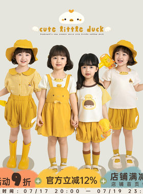 幼悠女童夏季小黄鸭衬衫卡通短袖凉感短裤花苞背带裙防晒外套套装