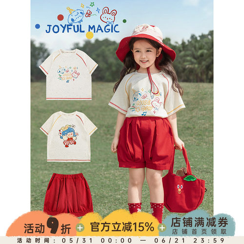 幼悠女童 2025夏季套装儿童卡通印花插肩半袖T恤清凉舒爽宽松短裤