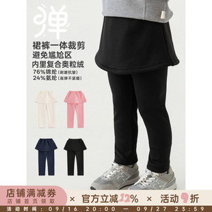 幼悠女童打底裤秋季新款加绒保暖假两件裙裤韩系不易起球儿童裤子