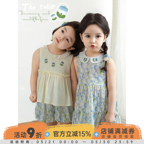 幼悠女童 郁见夏风系列甜美可爱A字连衣裙立体饱满花苞短裤多件套