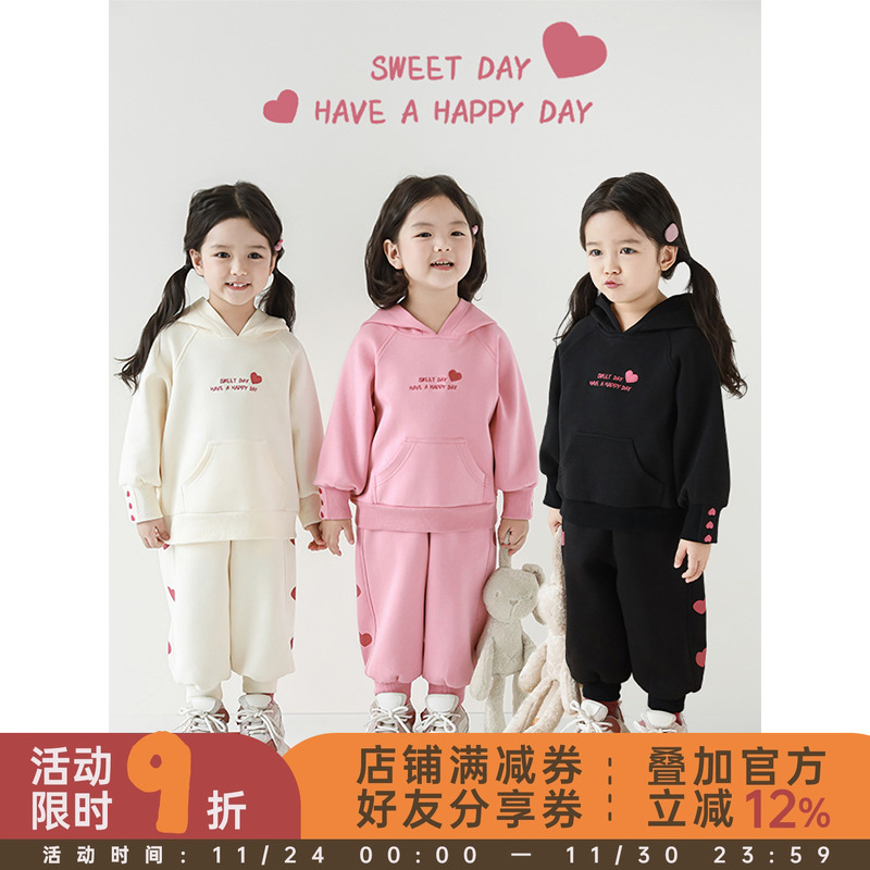 幼悠女童纯色爱心运动套装2025春秋防风休闲连帽卫衣卫裤两件套潮