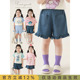 子 俏皮可爱亲肤透气夏日冰冰裤 幼悠女童甜飒荷叶花边牛仔短裤 夏季