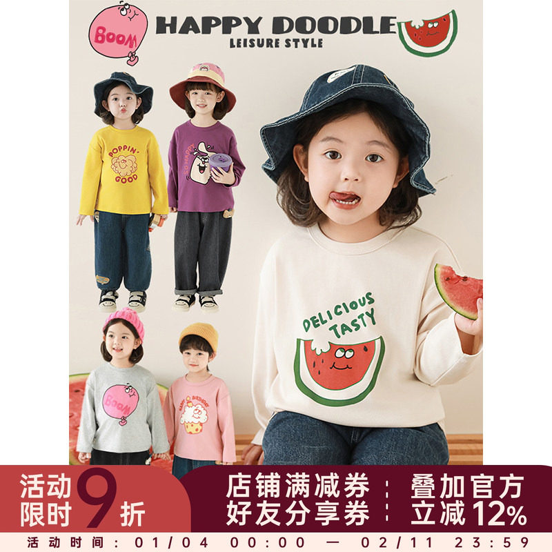幼悠 女童美食卡通印花T恤春季洋气可爱罗纹圆领柔软亲肤休闲上衣,童装/婴儿装/亲子装,T恤,淘宝优惠券,粉丝福利购,淘宝优惠卷