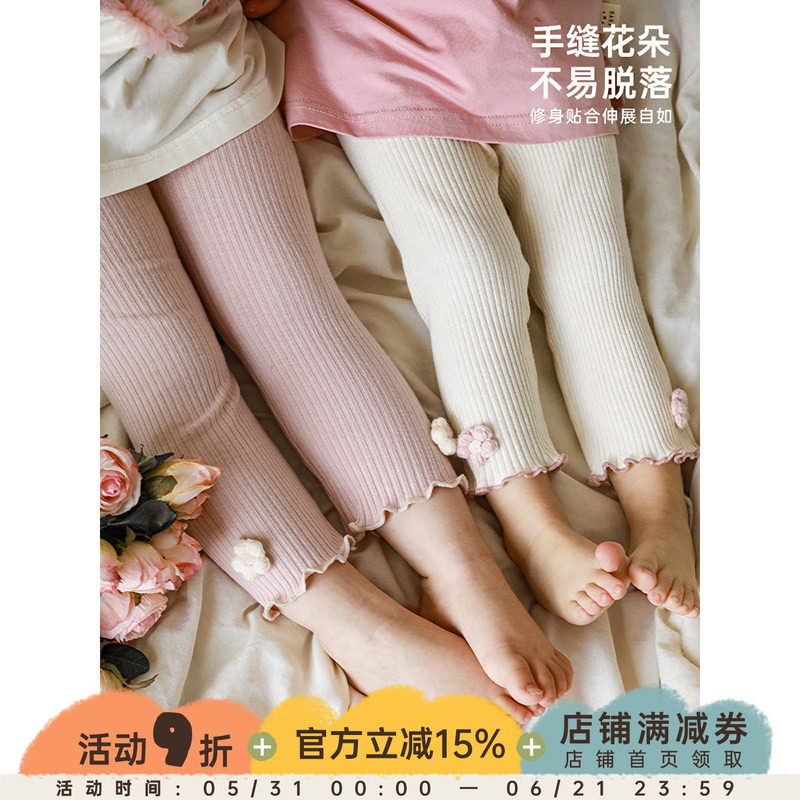幼悠女童连裤袜春秋儿童打底裤长筒花边毛线花朵女孩舞蹈袜针织裤