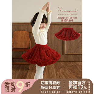 幼悠女童华丽撒银多层抽褶浪漫tutu裙儿童甜美可爱梦幻少女半身裙