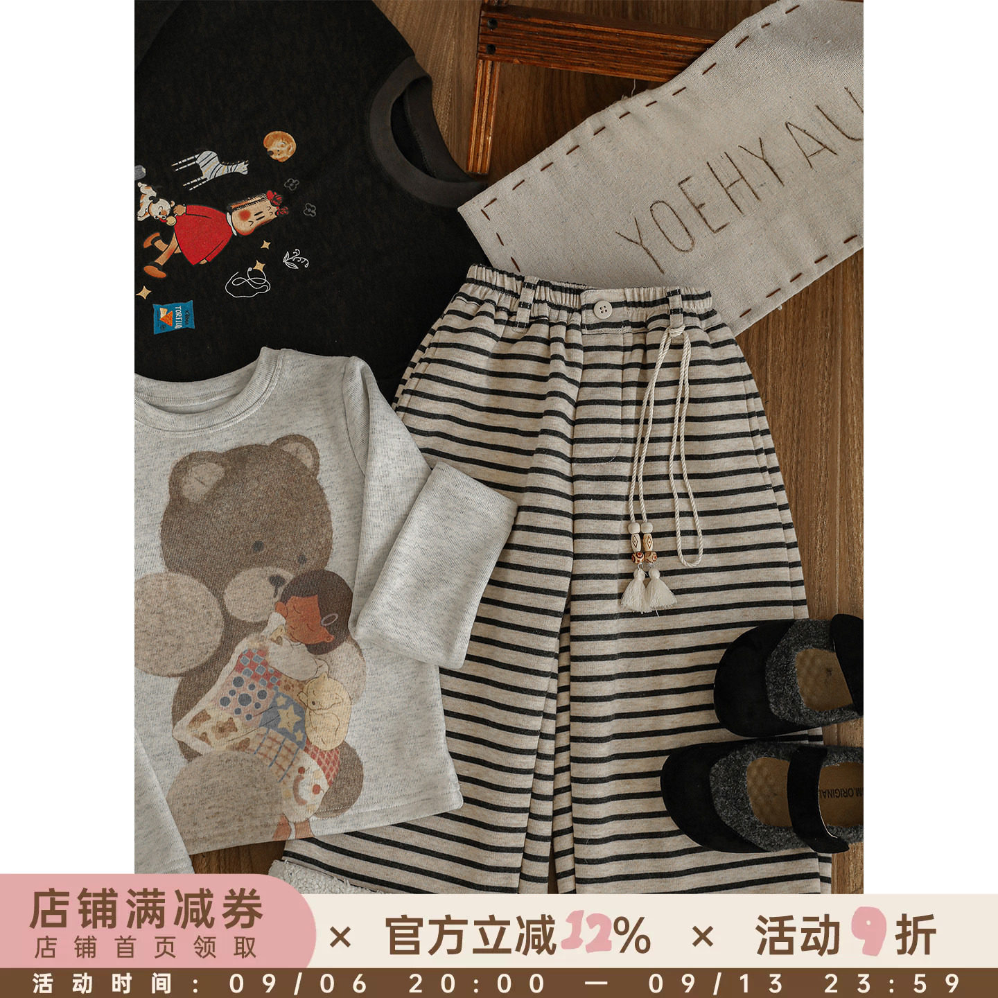 幼悠女童2025冬季新款加绒保暖木耳边棉裤加厚豹纹工装裤系列裤子