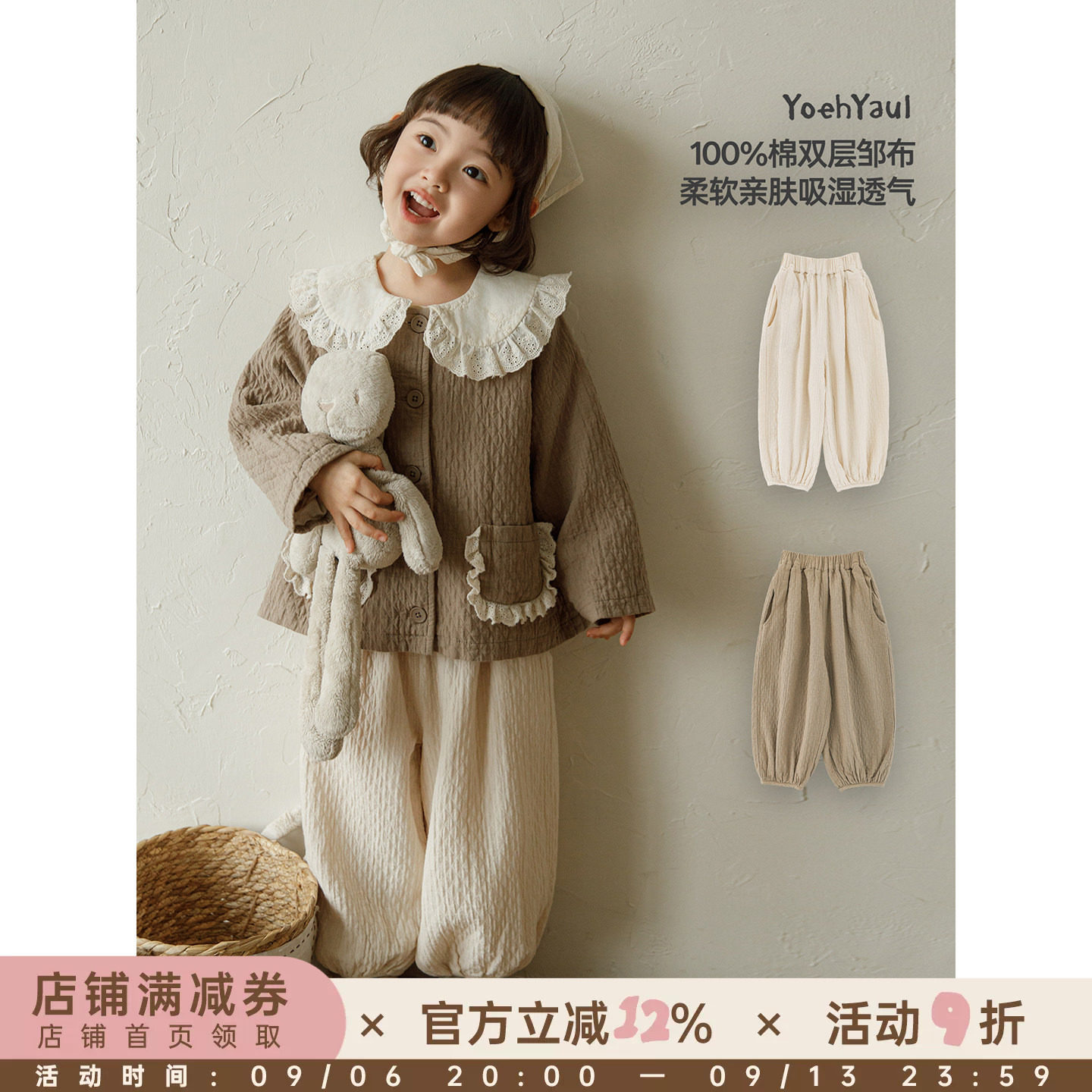 幼悠女童2026春季新款纯棉纯色休闲灯笼裤宽松休闲显瘦八分半裤潮图片