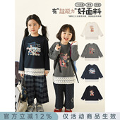 幼悠 春秋甜美可爱柔软透气休闲T恤潮 女童拼接双层蕾丝花边打底衫
