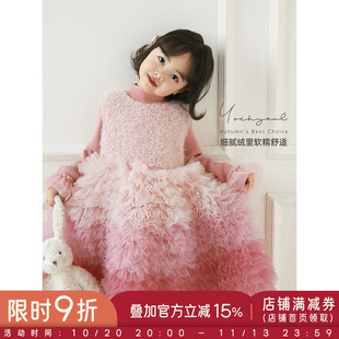 幼悠女童2026冬季新款加绒显瘦蛋糕塔裙轻奢渐变保暖小仙女公主裙