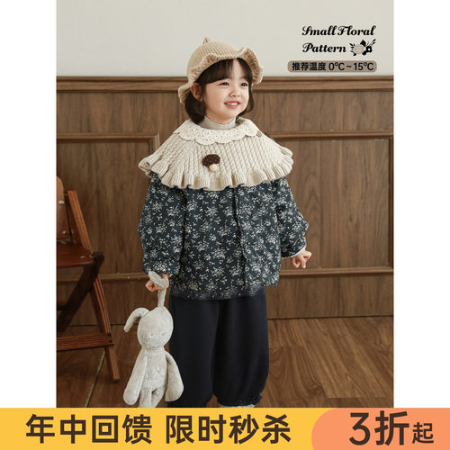 幼悠女童2025冬季新款复古碎花棉服蓬松保暖儿童棉袄厚实女孩外套