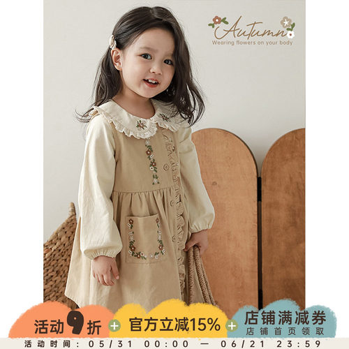 幼悠女童休闲春秋款衬衫/连身裙