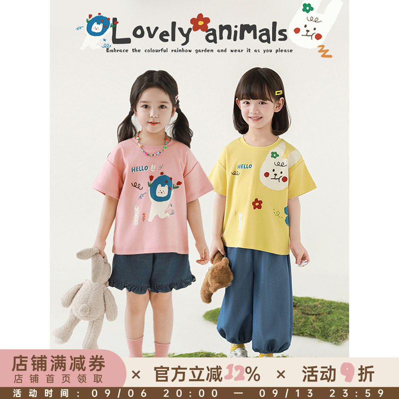 幼悠 女童童趣萌友印花短袖夏季软糯顺滑透气吸汗宽松正肩休闲T恤