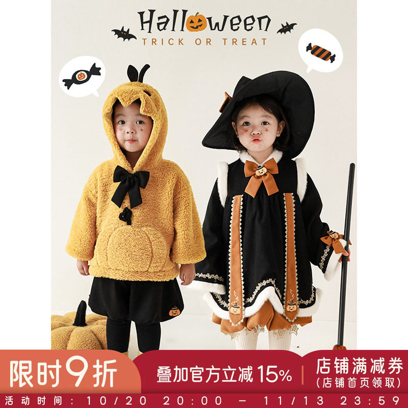 幼悠女童万圣节系列加绒套装萌趣可爱刺绣连帽卫衣南瓜长裤多件套